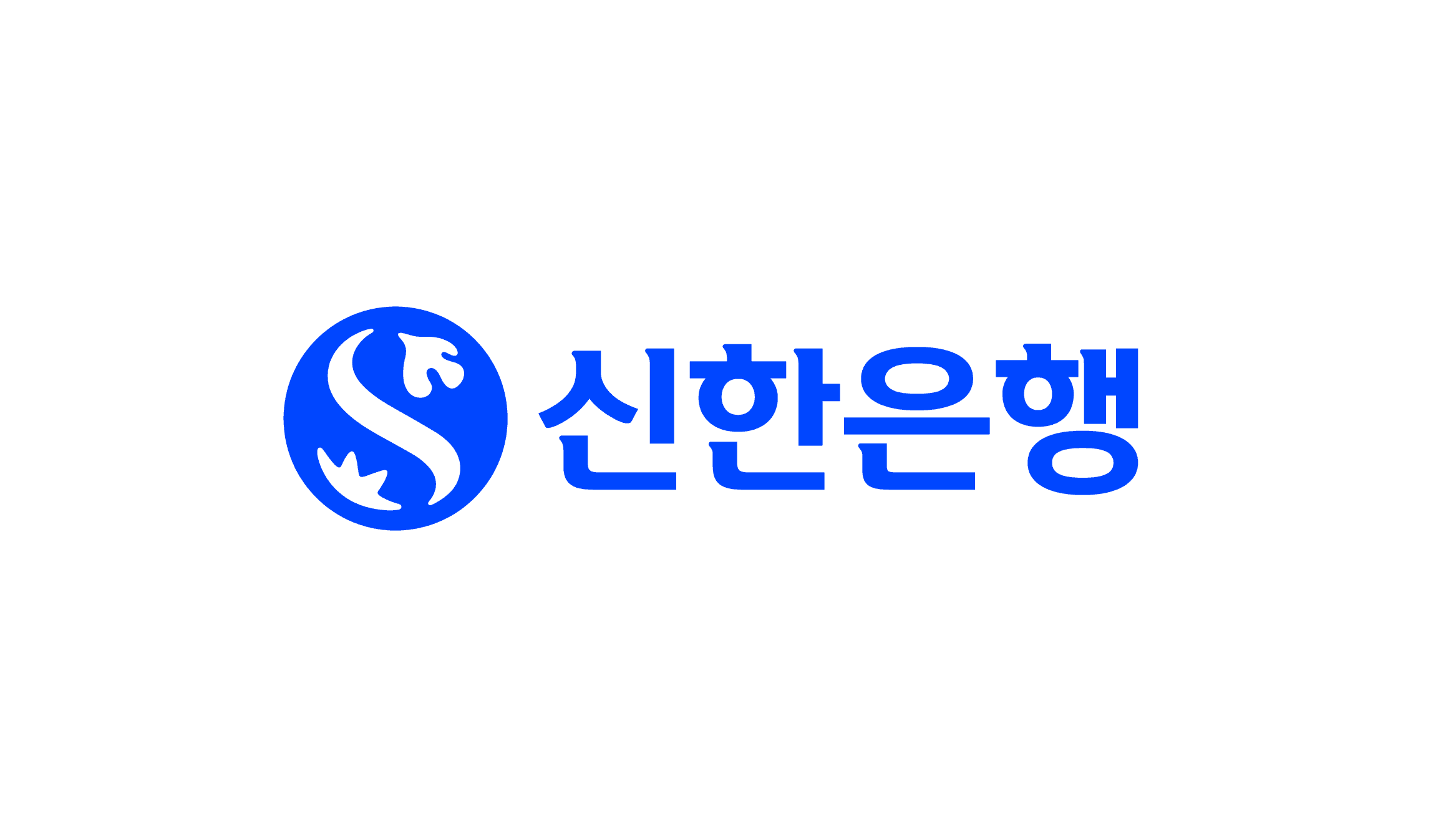 신한은행.png