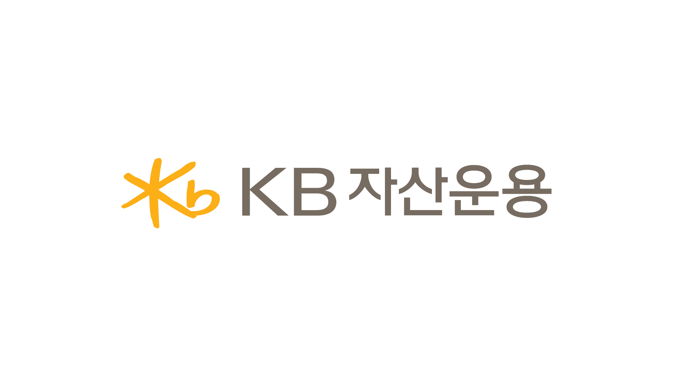 KB자산운용.png